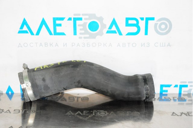 DS7Z6K683G Ford Трубка, що нагнітається