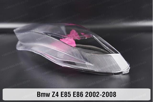 Купити 63127165698 BMW Фара правая