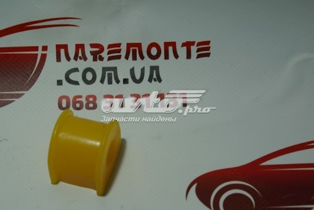 Купити F2916341 Lifan Прокладка стабільзатора заднього