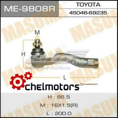 Купити ME9808R Masuma Рульовий наконечник