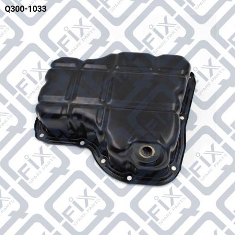 Піддон масляний картера двигуна Q3001033 Q-fix