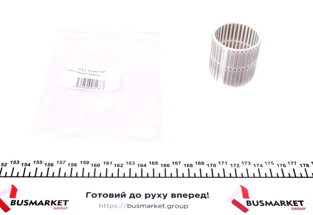 Купити 712114210 INA Підшипник КПП