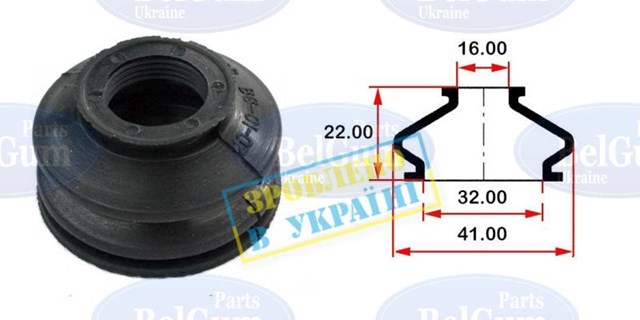 Купити BG0107 Belgum Пильник рульового накінечника