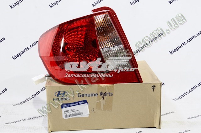  Hyundai/Kia 826621Y000
