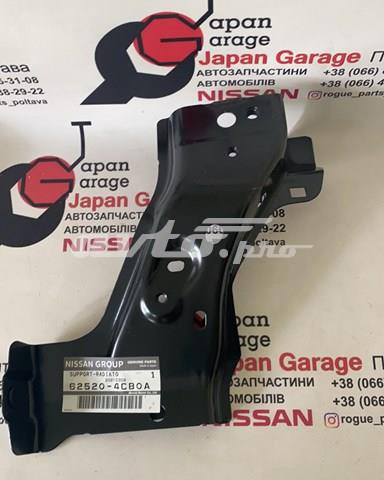 Кронштейн радіатора лівий Nissan/Infiniti 625214CB0A ціна, від 22.09 USD