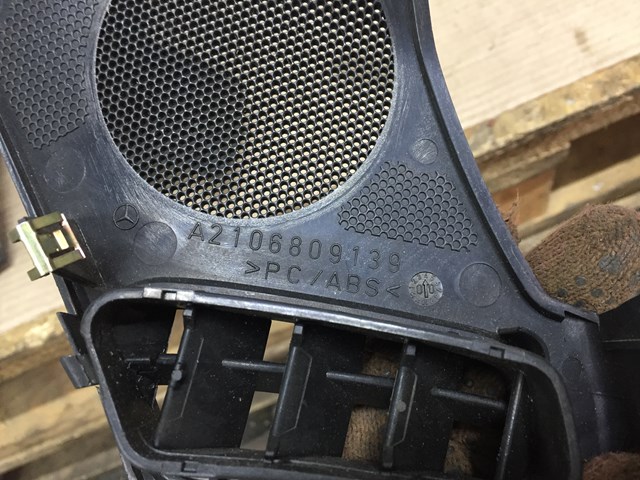  Mercedes A2106809139 ціна, від 9.36 USD