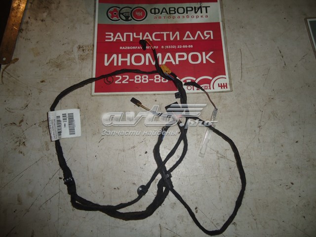 Купити 4G5971693 VAG 
