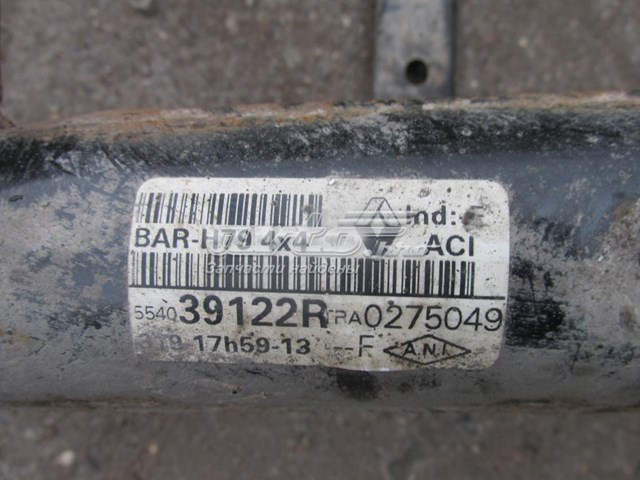 Балка задня 30505015 AND