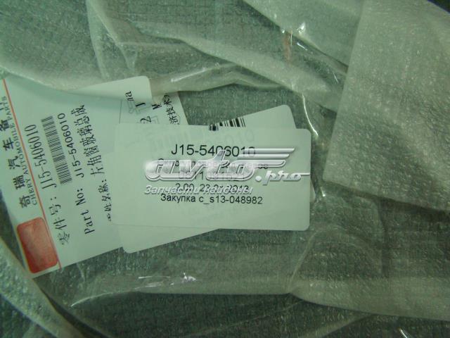 J155406010 Chery Куточок задніх лівих дверей