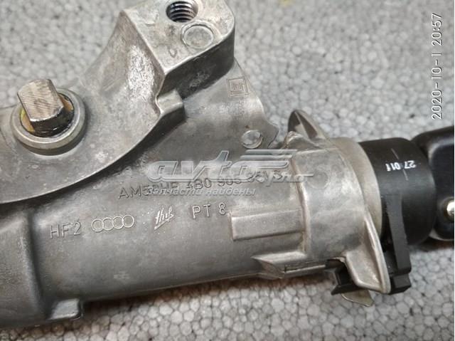 4B0905851C VAG Замок запалювання