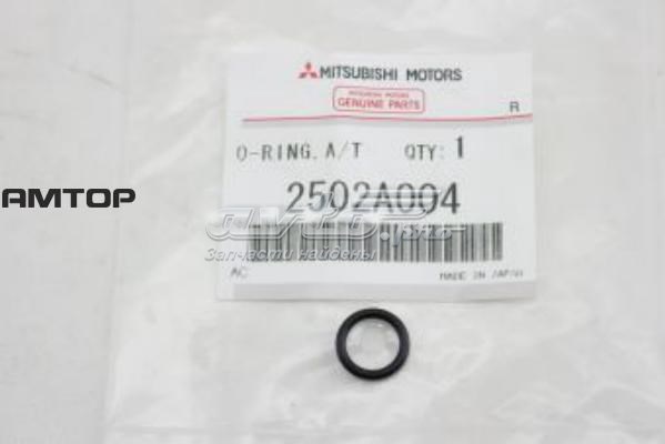 Кільце ущільнювача фільтра АКПП 2502A004 Mitsubishi