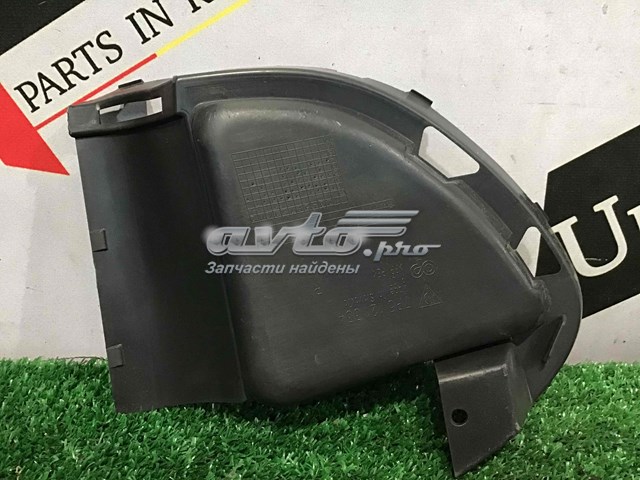 Porsche 7P5121334 ціна, від 24.92 USD