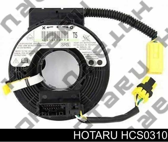 HCS0310 Hotaru кільце airbag контактне
