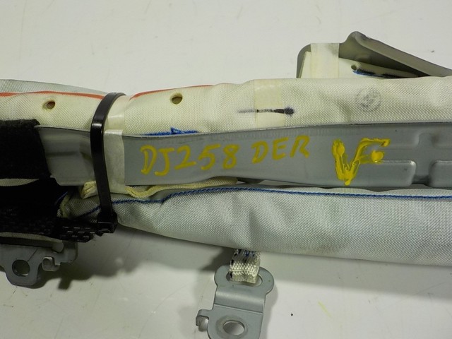 Подушка безпеки, збоку, права, AIRBAG Nissan/Infiniti K85P04CE0A ціна, від 118.51 USD