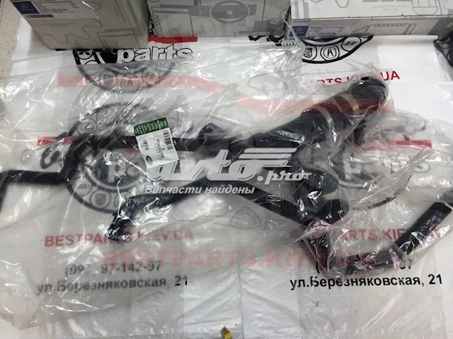 Патрубок системи охолодження Land Rover PCH502390 ціна, від 88.07 USD