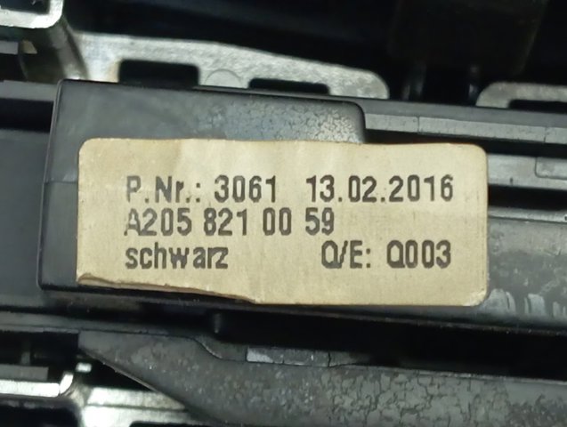 Mercedes A2058210059 ціна, від 22.57 USD