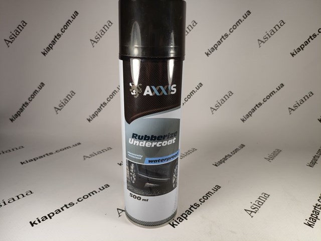  Vitol VSC30303