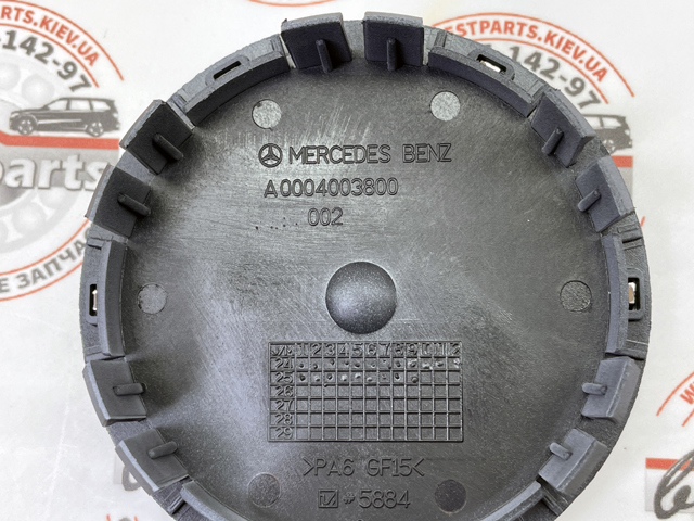  Mercedes A00040038009283