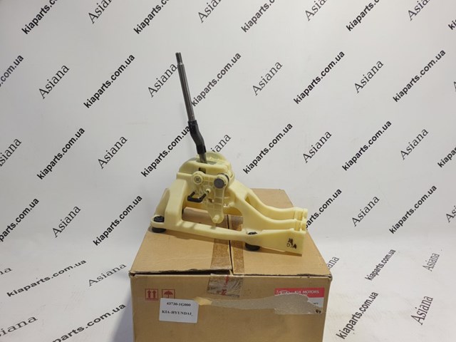 Hyundai/Kia 437365H000 ціна, від 2.31 USD