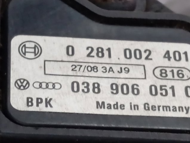 Купити 7L6145803 VAG 