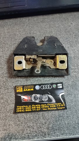  VAG 893827505A ціна, від 10.44 USD