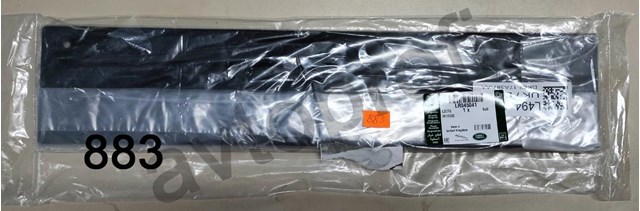  LR045041 Land Rover