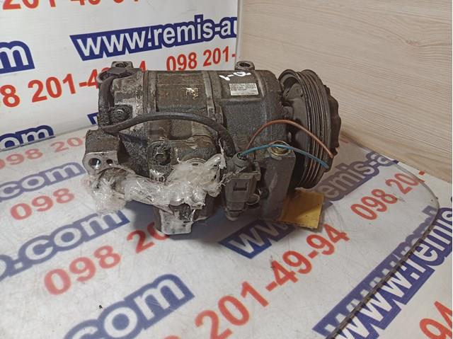  4472209570 VAG