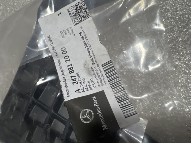 Купити A2478812000 Mercedes 