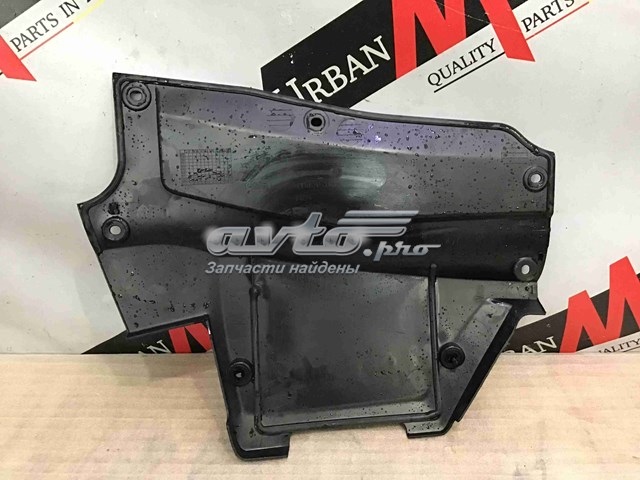  Land Rover LR133957 ціна, від 96.80 USD