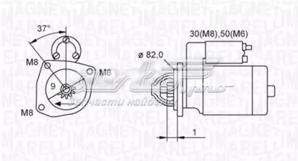Стартер 063721389010 Magneti Marelli