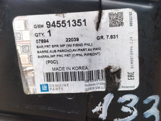 Купити 94551351 General Motors 