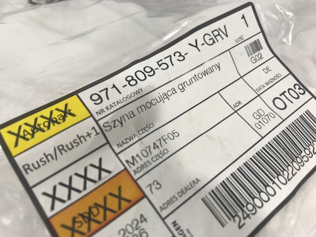  Porsche 971809573YGRV ціна, від 77.47 USD