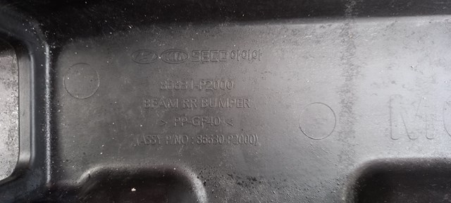  Hyundai/Kia 86631P2000 ціна, від 41.88 USD