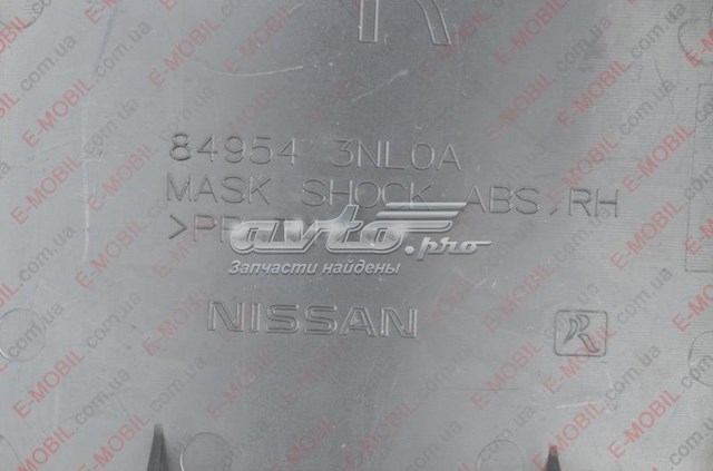  Nissan/Infiniti 849543NL0A ціна, від 8.85 USD