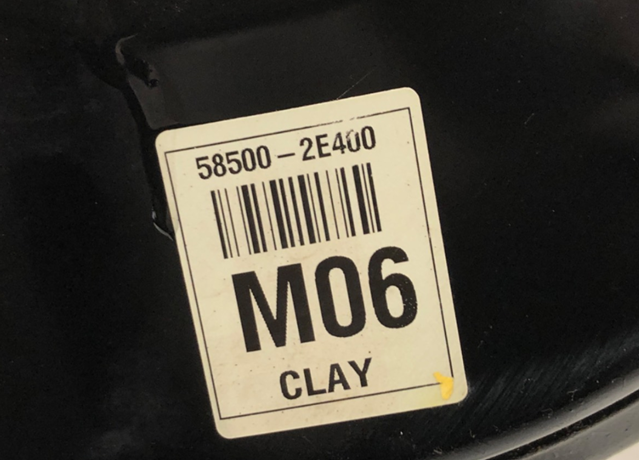 Купити 585002E400 Hyundai/Kia 