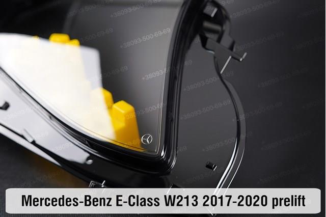  A2139069704 Mercedes