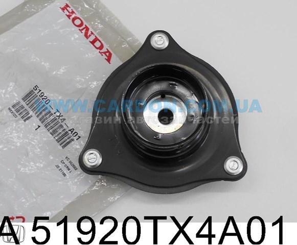 Опора стійки амортизатора переднього Honda 51920TX4A01 ціна, від 56.07 USD