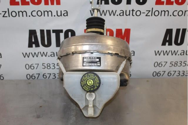  A2054300030 Mercedes
