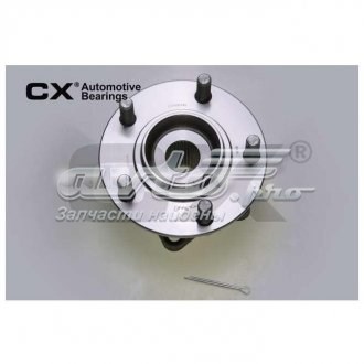 CX856 CX/Complex Маточина задня