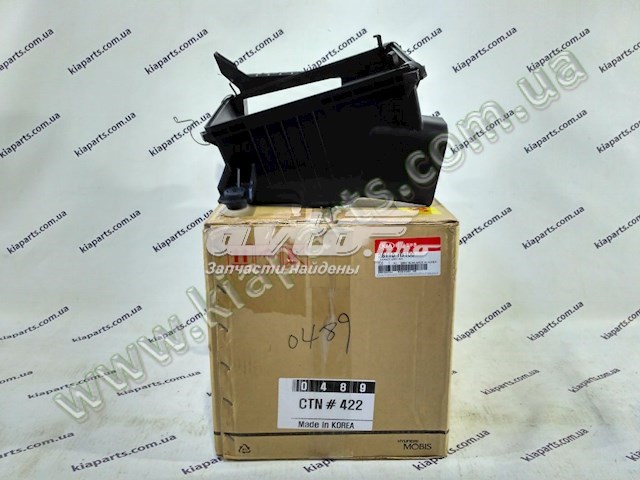 Купити 281101D100 Hyundai/Kia Корпус фільтра