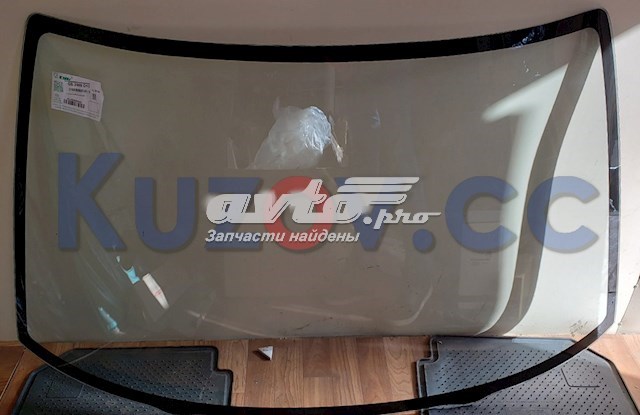 Автоскло XYG GS2909D12 ціна, від 87.34 USD