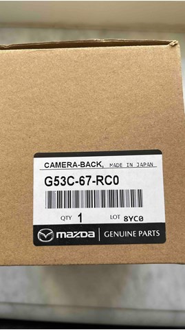  Mazda G53C67RC0 ціна, від 73.20 USD