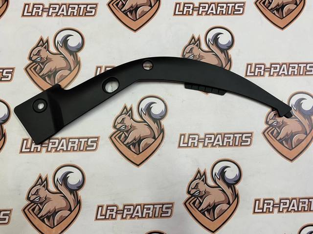 LR098740 Land Rover 