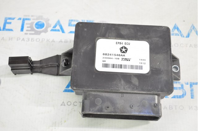 Купити 68241546AA Chrysler 