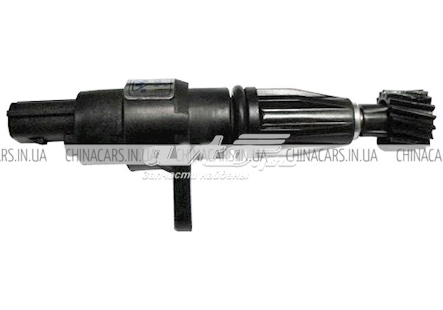  Chery S11BJ3802020 ціна, від 3.77 USD