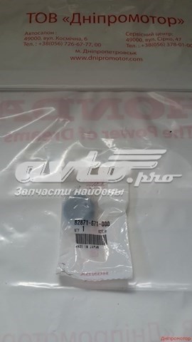 Купити 13165 MAK 