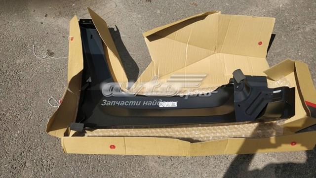 Купити PCR10023BR Signeda Крила