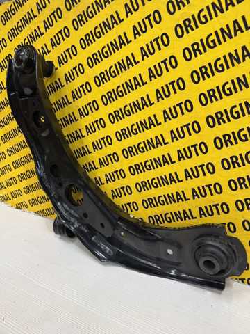 Ходова Mazda DGH934350A
