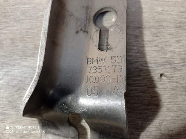 Кріплення бампера BMW 7357179 ціна, від 19.00 USD