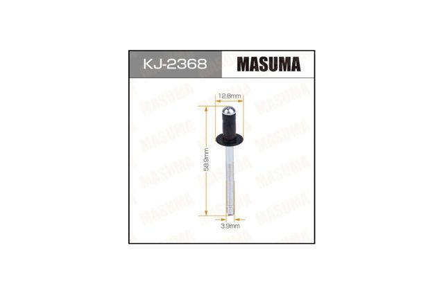 Купити KJ2368 Masuma Пістон (кліп) кріплення підкрилки переднього крила